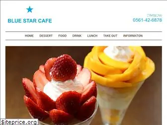 bluestar-cafe.com