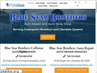 bluestarbrothers.com