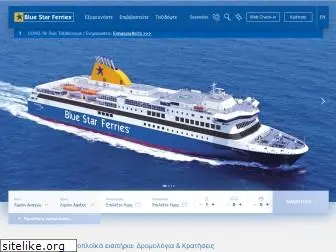 bluestarferries.com