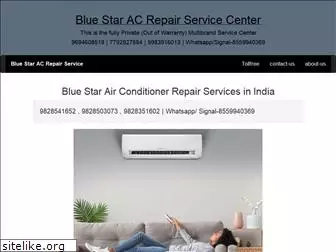 bluestarservicecenter.com