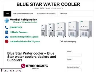 bluestarwatercooler.com