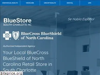 bluestoresouthcharlottenc.com