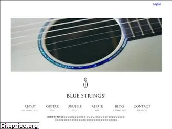 bluestrings.co.jp