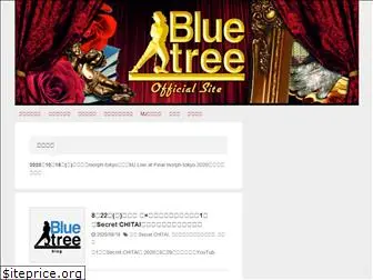 bluetree-mj.com