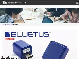 bluetus.jp