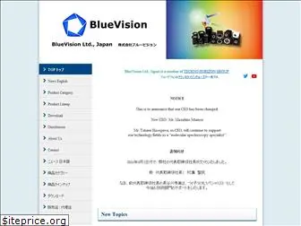 bluevision.jp