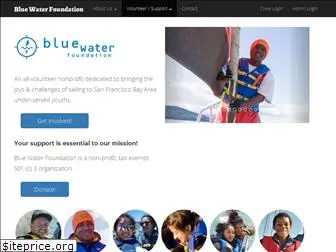 bluewaterfoundation.org