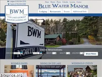 bluewatermanor.com