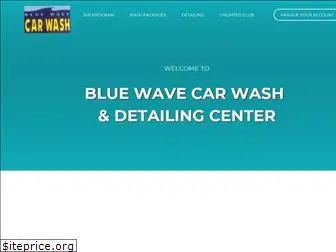bluewavecarwash.com