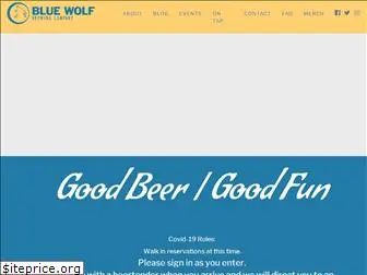 bluewolfbrew.com