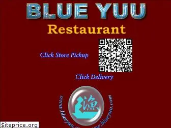 blueyuu.com