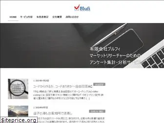 blufi.co.jp