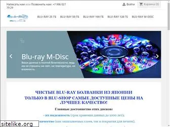 bluray-disc.ru