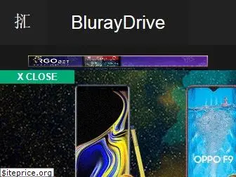 bluraydrive.us