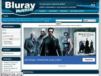 bluraymania.ru