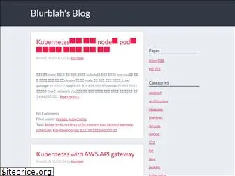 blurblah.net