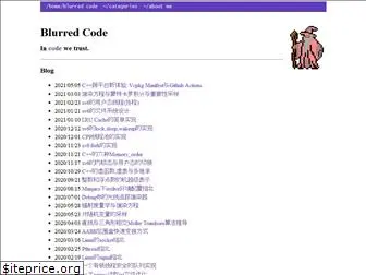 blurredcode.com