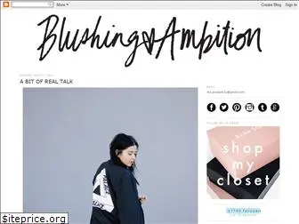blushingambition.blogspot.com