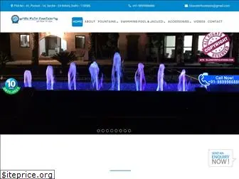 bluwaterfountains.com