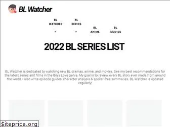 blwatcher.com