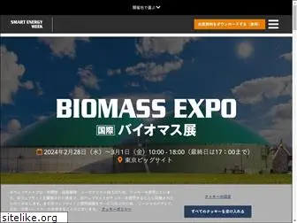 bm-expo.jp