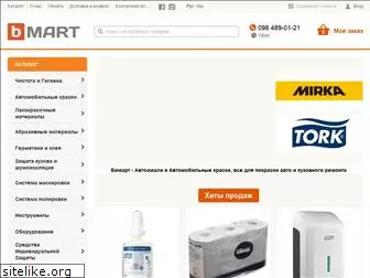 bmart.com.ua
