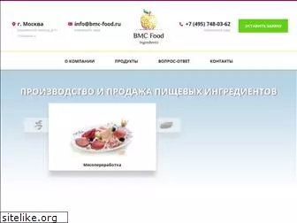 bmc-food.ru