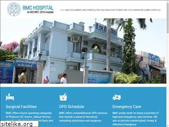 bmchospital.in