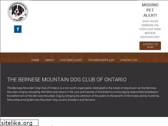 bmdco.on.ca