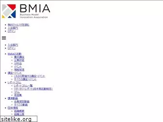 bmia.or.jp