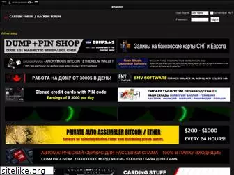 bmm.bz thumbnail