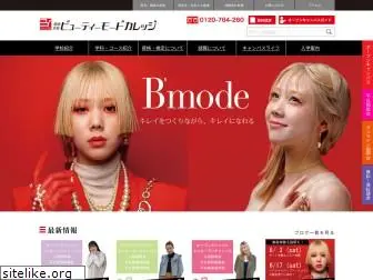 bmode.ac.jp