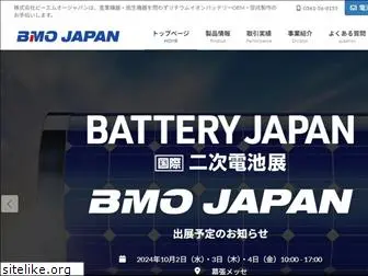 bmojapan.com