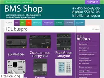 bmsshop.ru