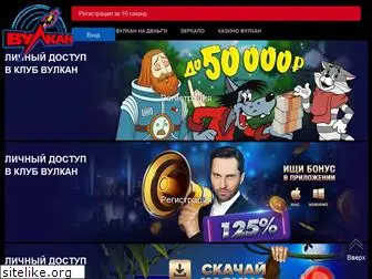 bmstu-kaluga.ru