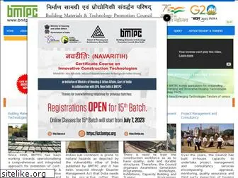 bmtpc.org thumbnail