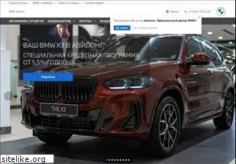 bmw-avilon.ru