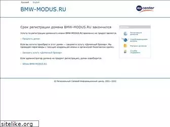 bmw-modus.ru
