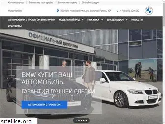 bmw-nikamotors.ru