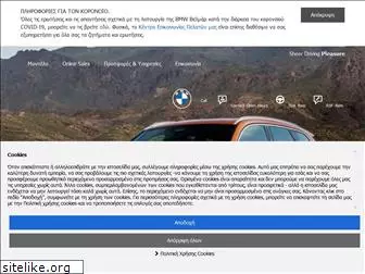 bmw-velmar.gr