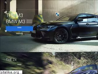 bmw.jp