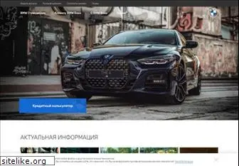 bmwbank.ru