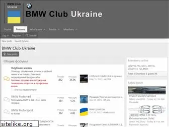 bmwclub.ua