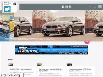 bmwpower-bg.net