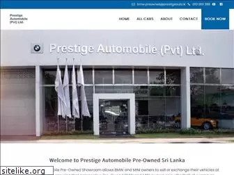 bmwpreowned.lk