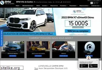 bmwvilledequebec.com