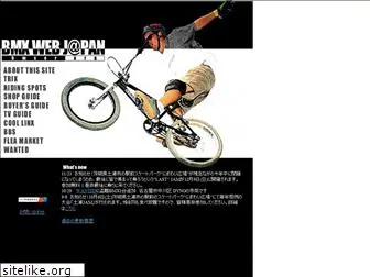 bmxer.org