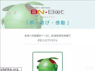 bnbot.jp