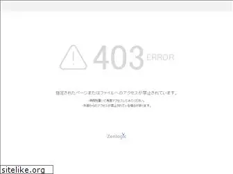 bnet.jp