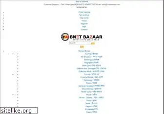 bnetbazaar.com